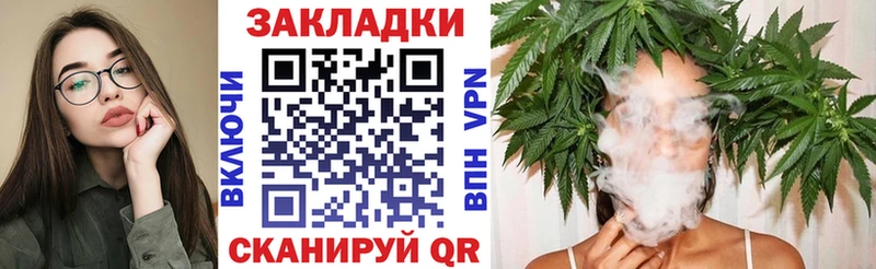 Как найти наркотики Балаково АМФЕТАМИН  Cocaine  ГАШ  МЕТАМФЕТАМИН  APVP  МАРИХУАНА 