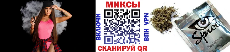 БУТИРАТ оксибутират Балаково