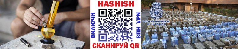 мориарти Telegram  Балаково  Гашиш Premium 