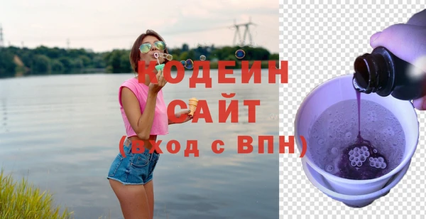 метадон Богородицк