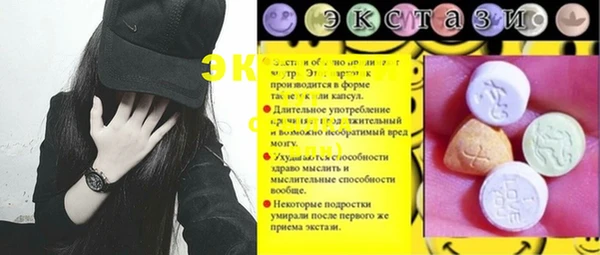 круглые Богданович