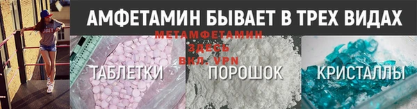 метадон Богородицк