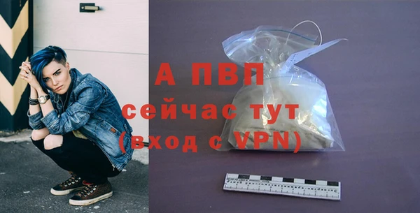 круглые Богданович