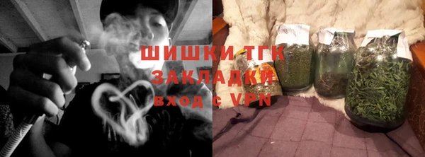 круглые Богданович