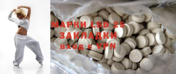 круглые Богданович