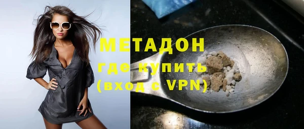 круглые Богданович