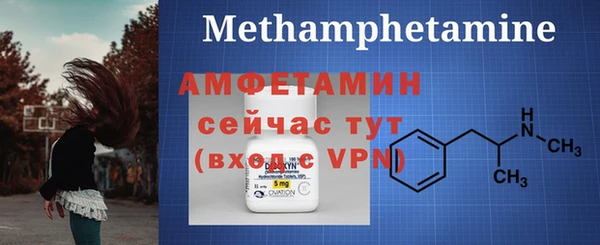 кристаллы Тында