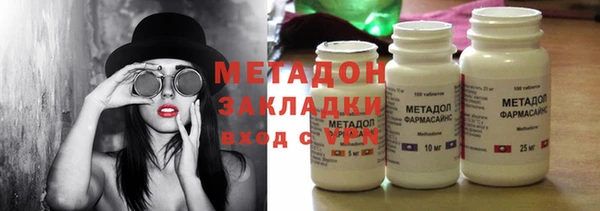 круглые Богданович