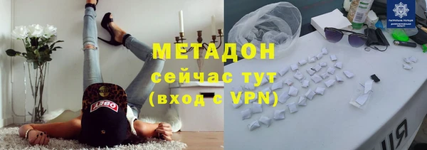 первитин Тутаев