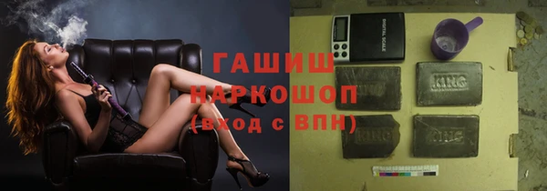 дмт Туринск