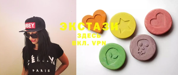 круглые Богданович
