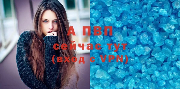 метадон Богородицк