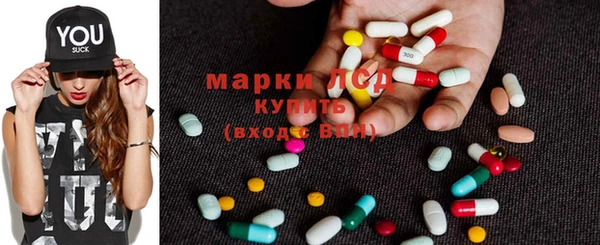 круглые Богданович