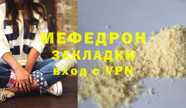 круглые Богданович