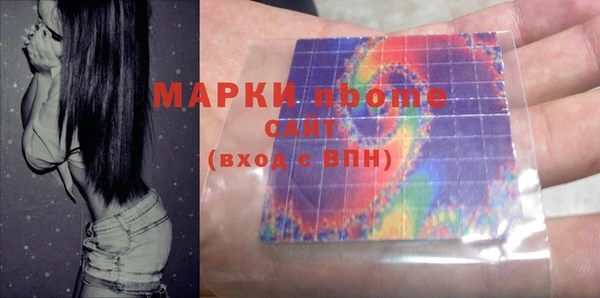 круглые Богданович