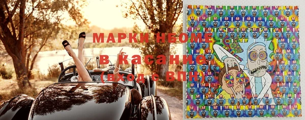 круглые Богданович