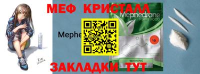 дурь Аргун