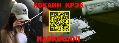 дурь Аргун