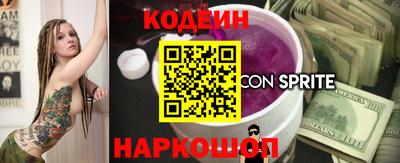 дурь Аргун