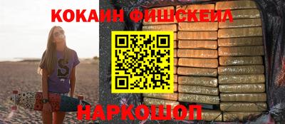 трава Апрелевка