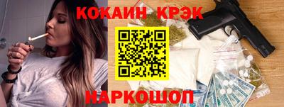 альфа пвп VHQ Апрелевка