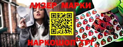 альфа пвп VHQ Апрелевка