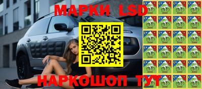 mix Апшеронск