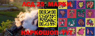 дурь Аргун