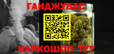 дурь Аргун