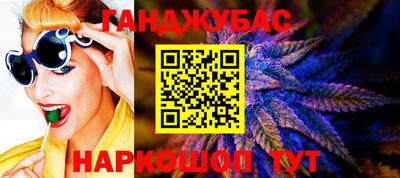 трава Апрелевка