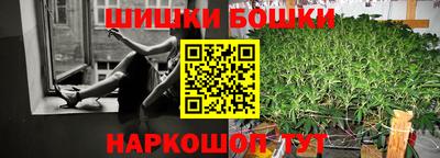 дурь Аргун