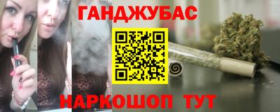 трава Апрелевка