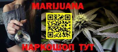 mix Апшеронск