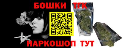 трава Апрелевка