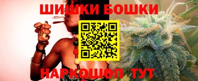 альфа пвп VHQ Апрелевка