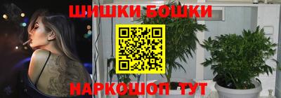 альфа пвп VHQ Апрелевка