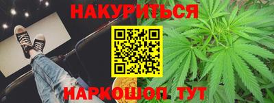 амф Беслан