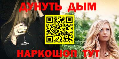 трава Апрелевка