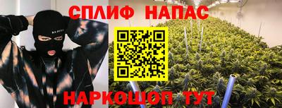 трава Апрелевка
