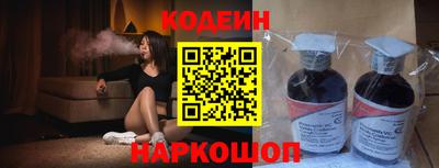 трава Апрелевка