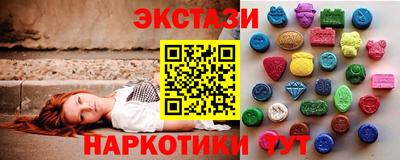 дурь Аргун