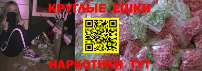 альфа пвп VHQ Апрелевка