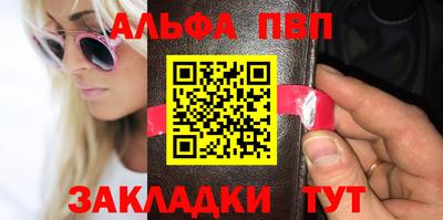 дурь Аргун