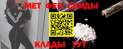 трава Апрелевка