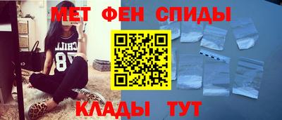 трава Апрелевка