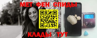 альфа пвп VHQ Апрелевка