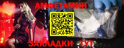 дурь Аргун