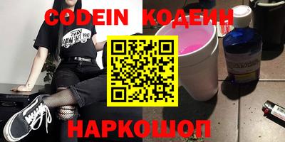 трава Апрелевка