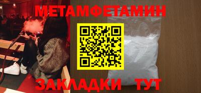 дурь Аргун