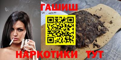 дурь Аргун